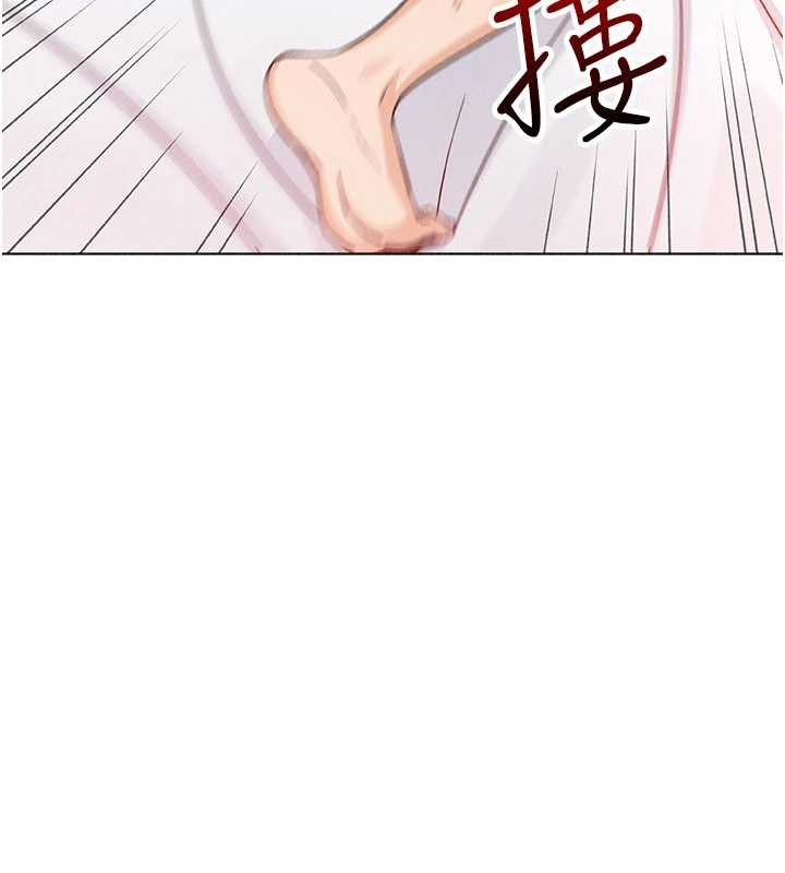 我的掌上明珠第33話-親眼目睹爸爸外遇