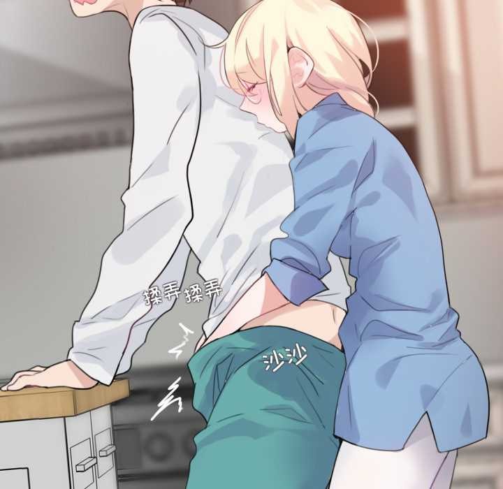 无与伦比的日常第29話