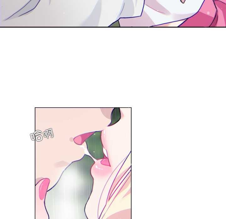 无与伦比的日常第29話