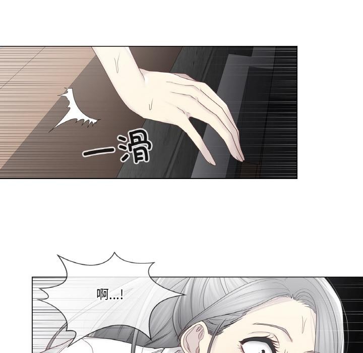 轻触!解除封印第32話