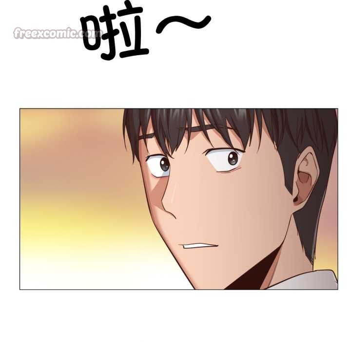 换身恋人第20話