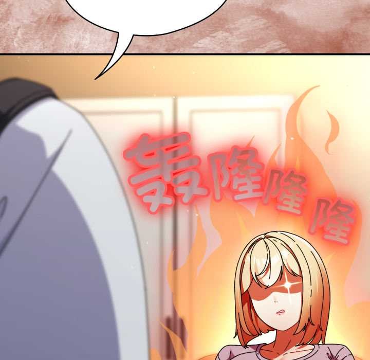 硬也要拍完第14話