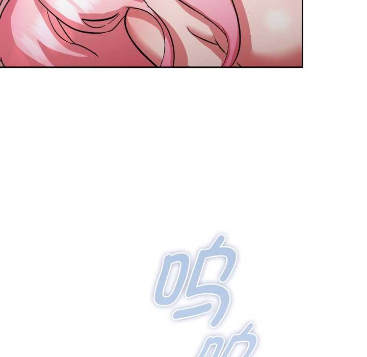 耳边的初恋鬼神第4話