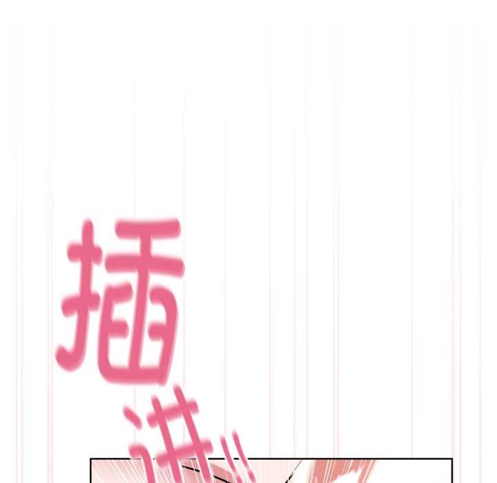 耳边的初恋鬼神第4話