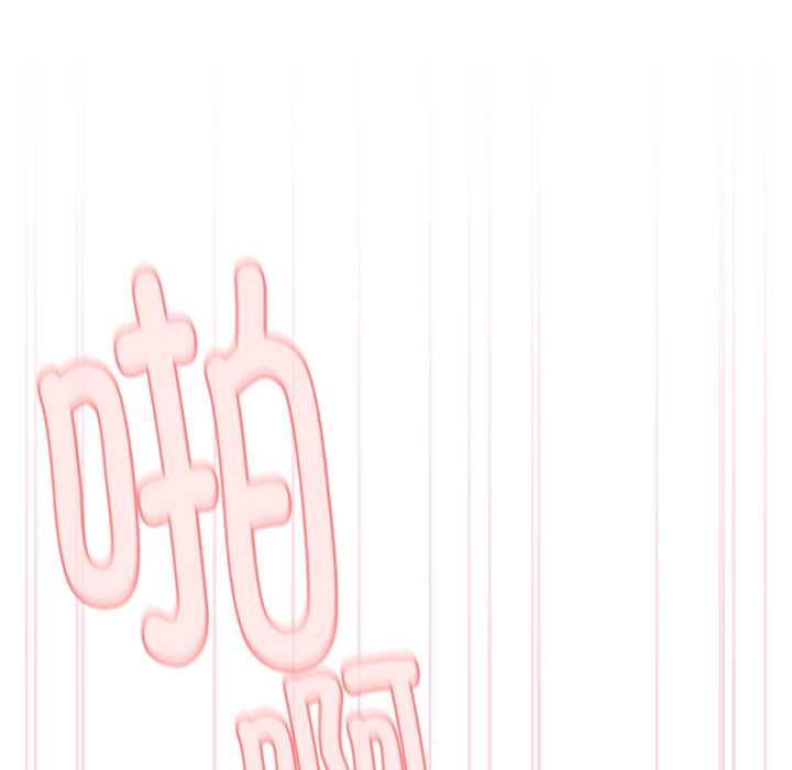 耳边的初恋鬼神第4話