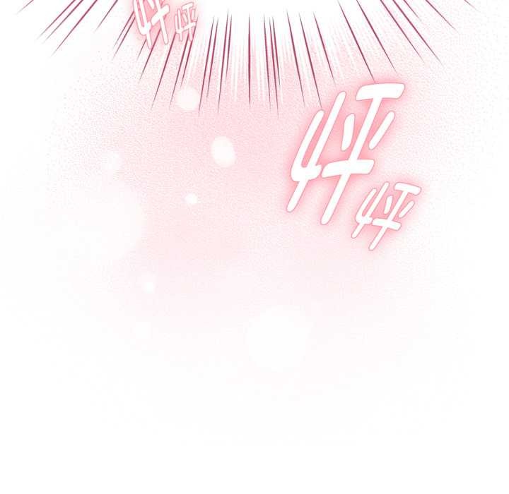 耳边的初恋鬼神第4話