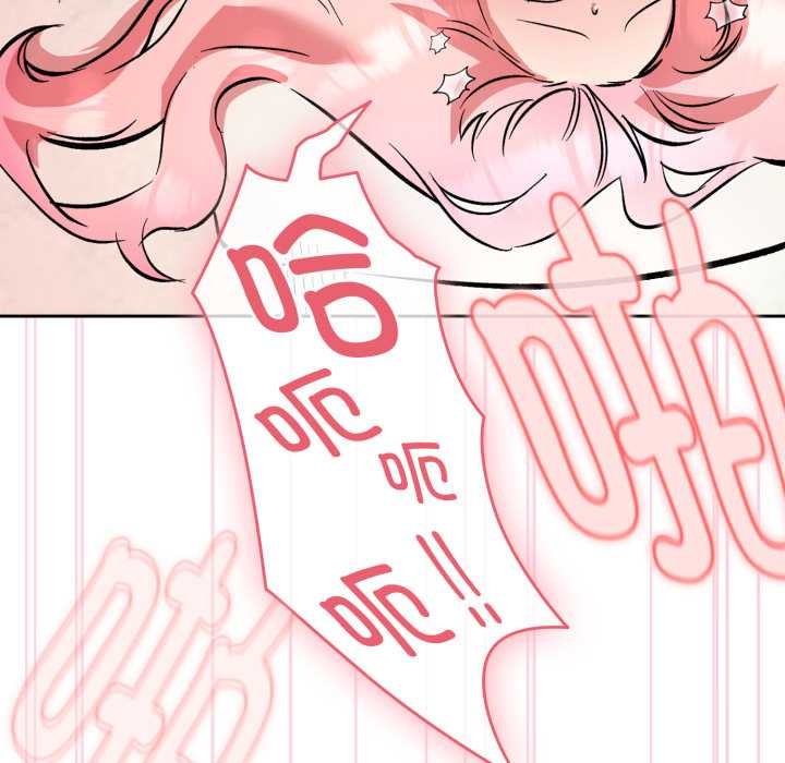 耳边的初恋鬼神第4話