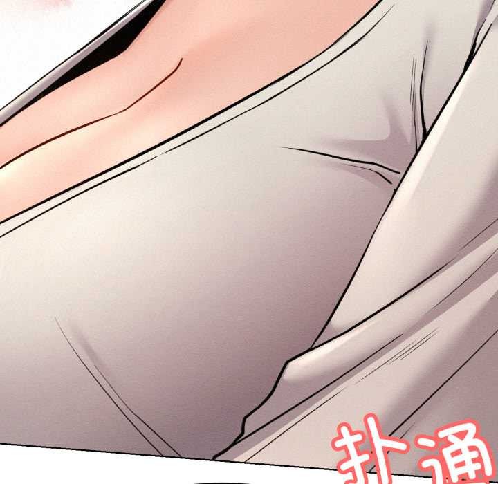 屋檐下的光第99話