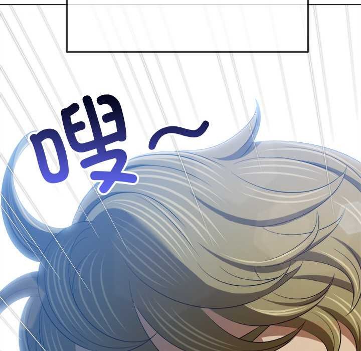 难缠小恶女第278話