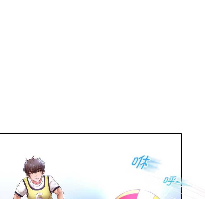 重生之长枪无敌第80話