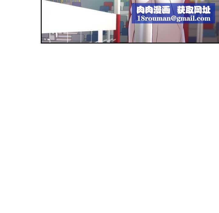 重生之长枪无敌第80話