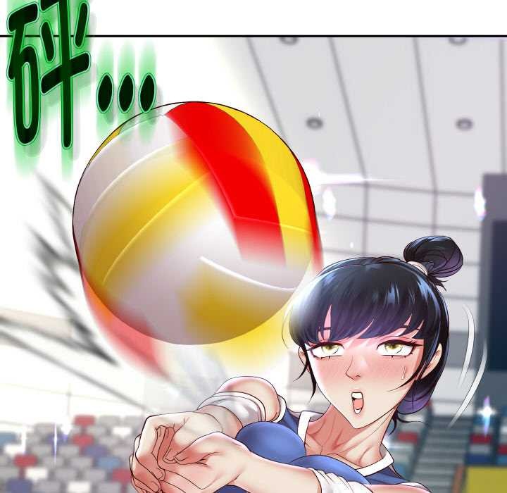 重生之长枪无敌第80話