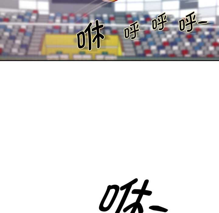 重生之长枪无敌第80話