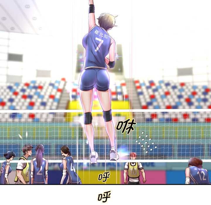 重生之长枪无敌第80話