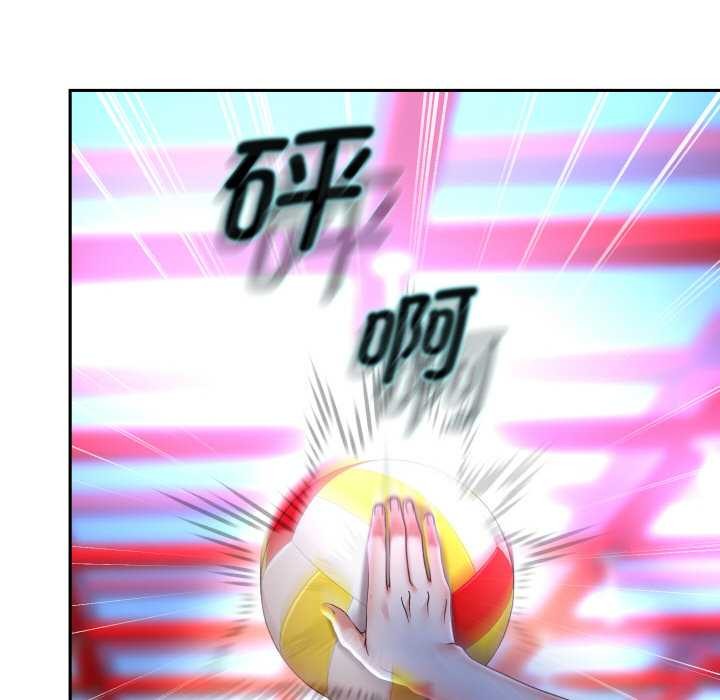 重生之长枪无敌第80話