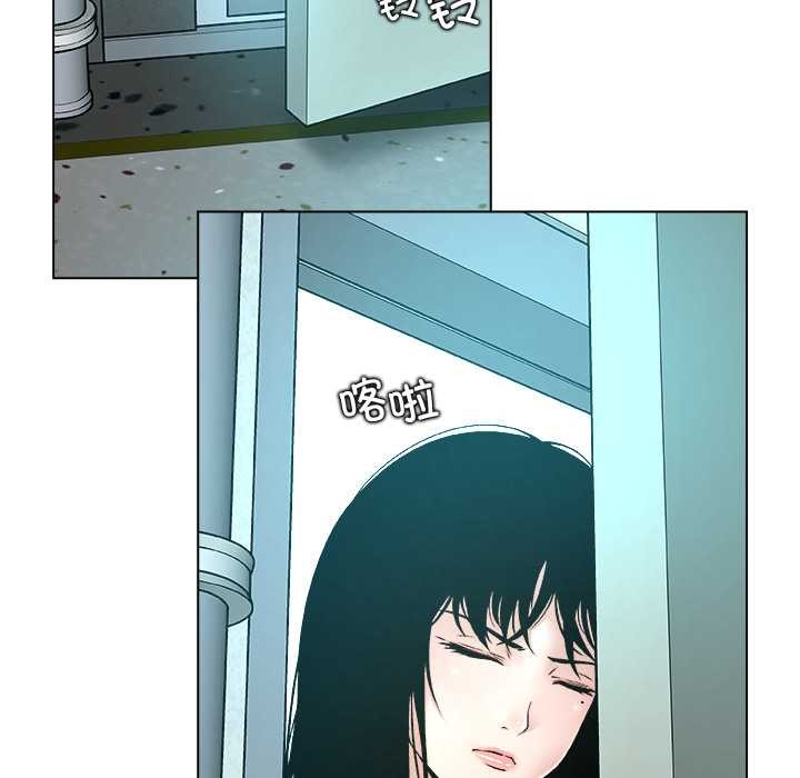 被幸运诅咒的人第16話