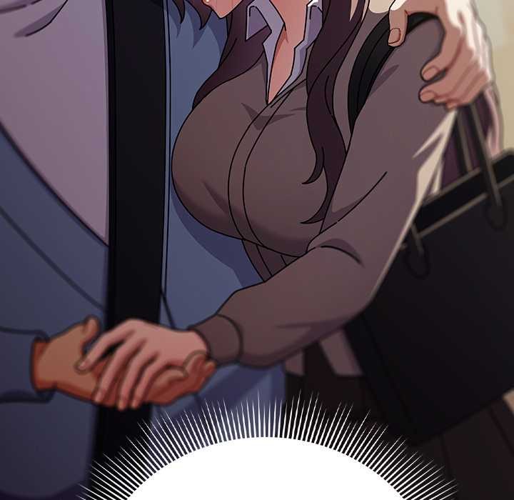 请弄臟我的女朋友第29話