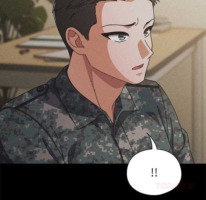 请弄臟我的女朋友第29話