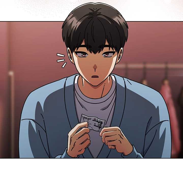 请弄臟我的女朋友第29話