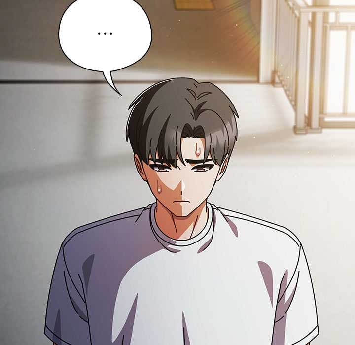 请弄臟我的女朋友第29話