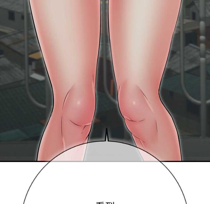 再爱我一次第43話