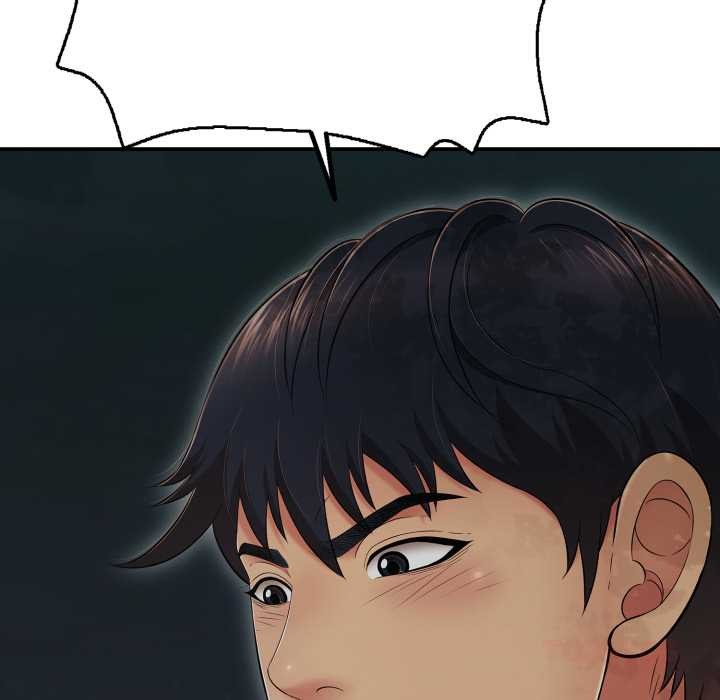 再爱我一次第43話