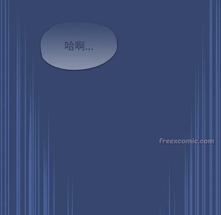 热情拳击馆第47話