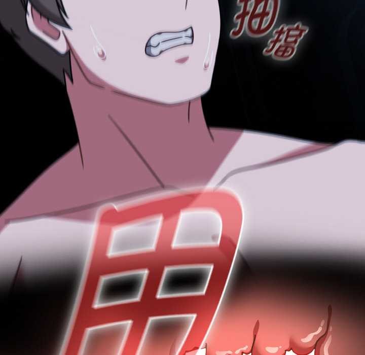 热情拳击馆第47話