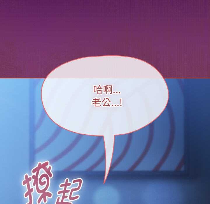 热情拳击馆第47話