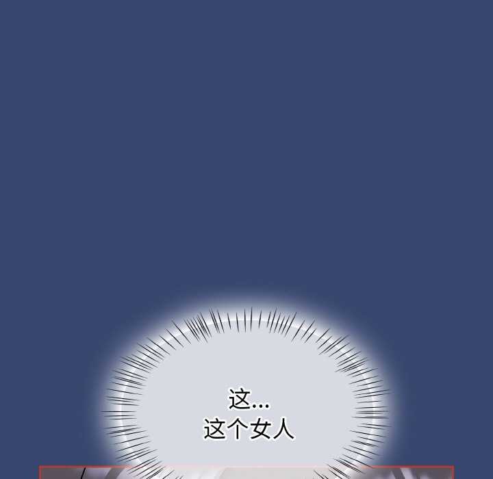 热情拳击馆第47話