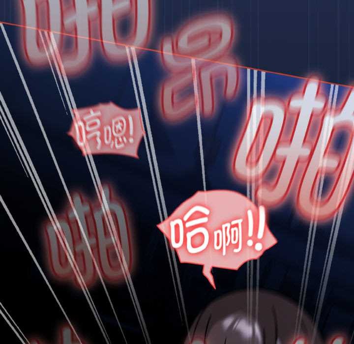 热情拳击馆第47話