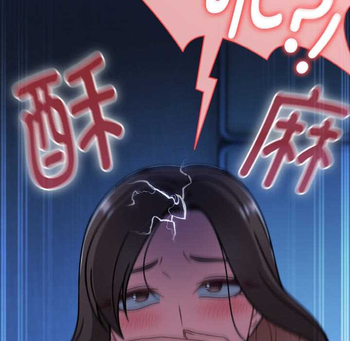 热情拳击馆第47話