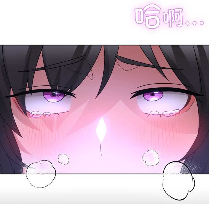 男人止步第30話