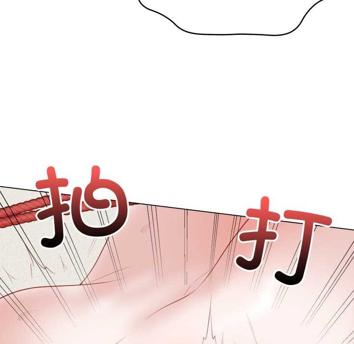 最后的冲刺第36話