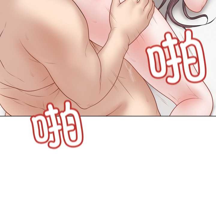 最后的冲刺第36話