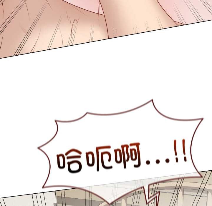 最后的冲刺第36話