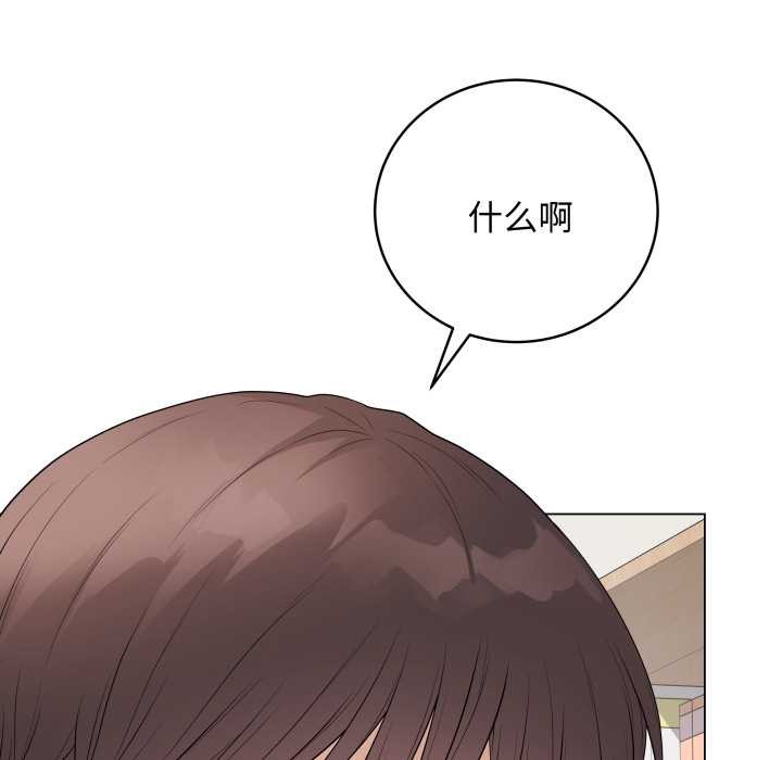 最后的冲刺第36話