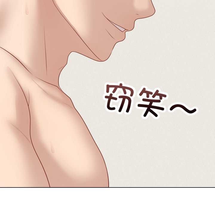 最后的冲刺第36話