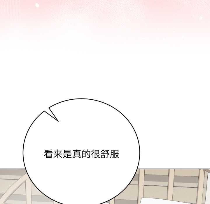 最后的冲刺第36話