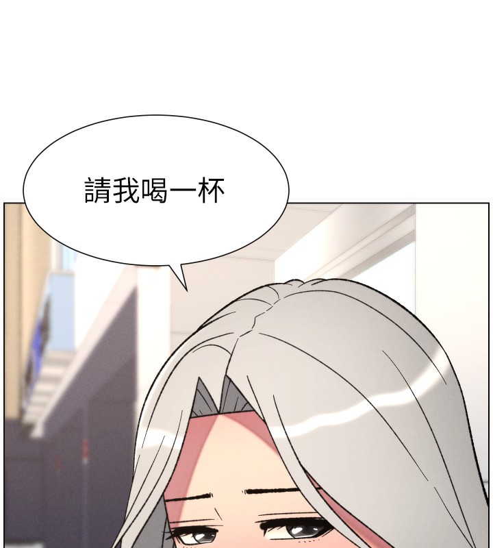 兄妹的秘密授课第83話-跟你一起酒後亂性