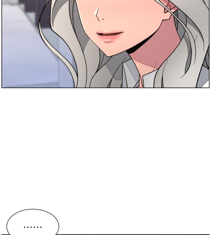 兄妹的秘密授课第83話-跟你一起酒後亂性