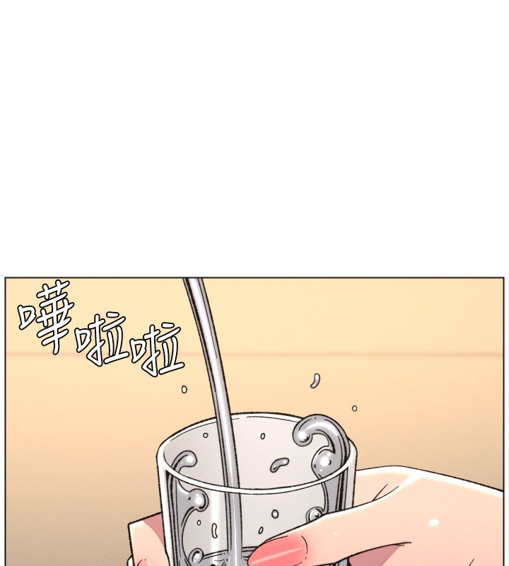 兄妹的秘密授课第83話-跟你一起酒後亂性