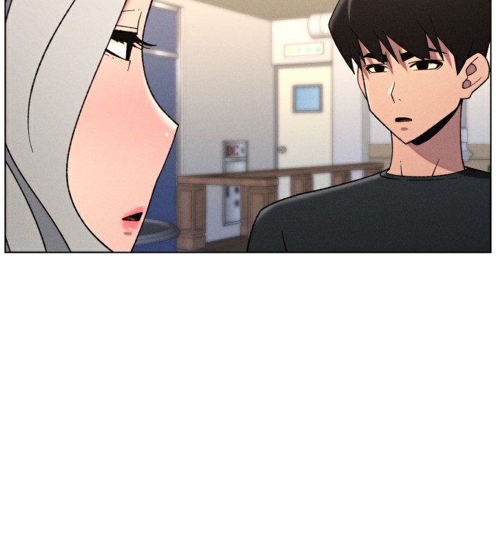 兄妹的秘密授课第83話-跟你一起酒後亂性