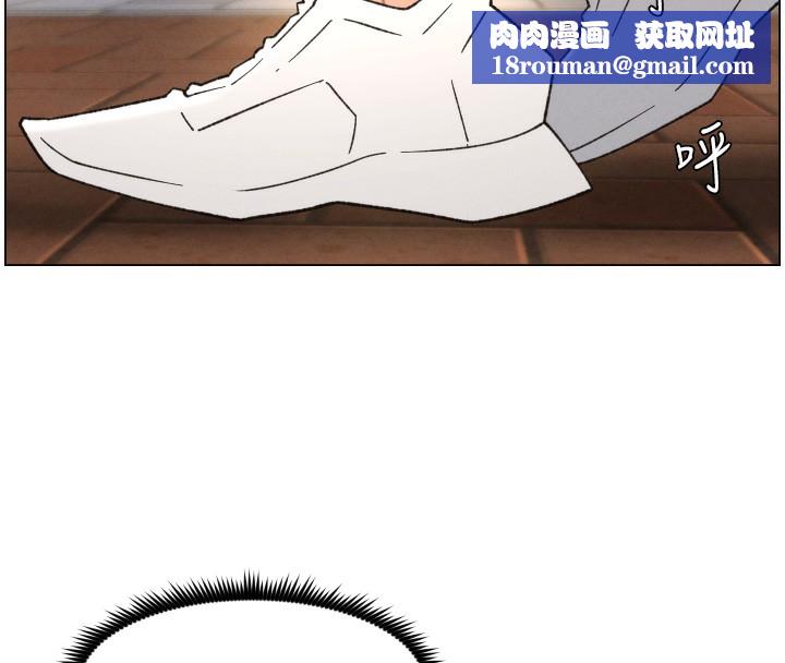 兄妹的秘密授课第83話-跟你一起酒後亂性