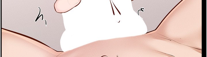 继母与继姐第95話-別有一番滋味的姐妹丼