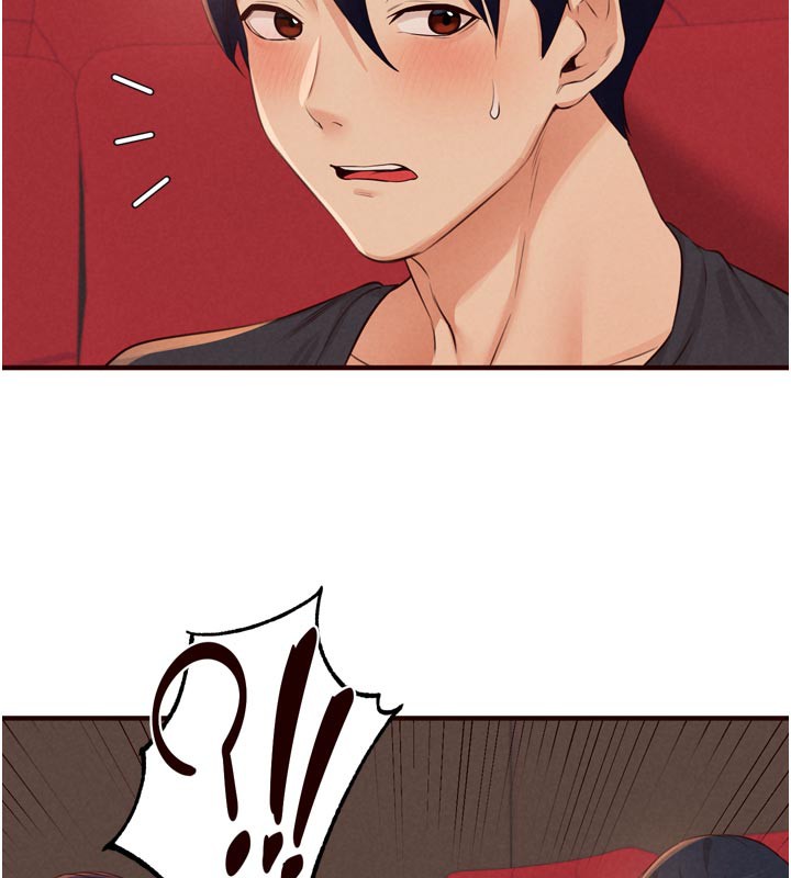 熟女自助餐第62話-不能輸給隔壁的情侶♥