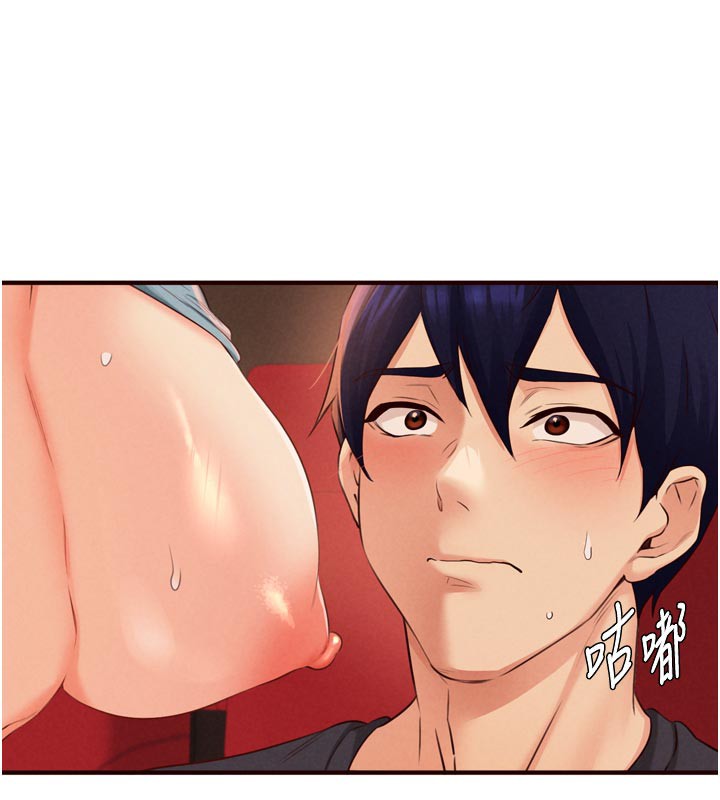 熟女自助餐第62話-不能輸給隔壁的情侶♥