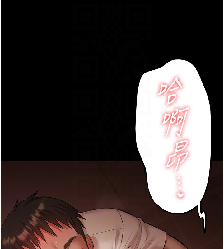 极乐泳池趴第8話-葛格的肉棒好粗暴♥