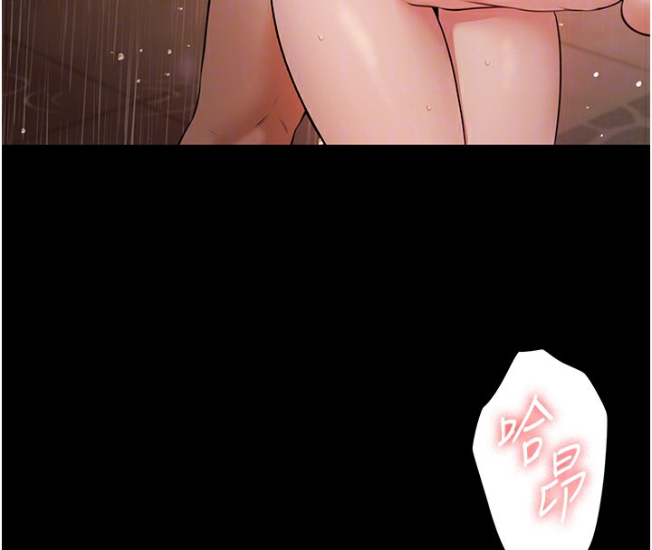 极乐泳池趴第8話-葛格的肉棒好粗暴♥