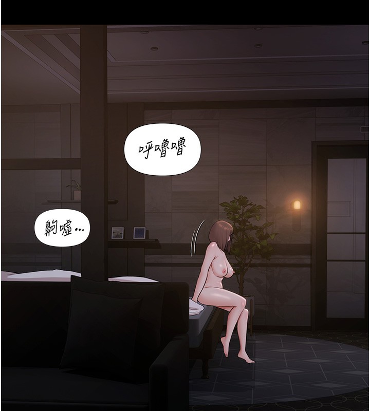 极乐泳池趴第8話-葛格的肉棒好粗暴♥